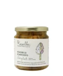 Cuori di Carciofo Sardo grigliati