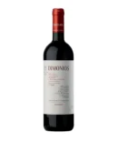 Vino Rosso Cannonau di Sardegna DOC Dimonios 2020