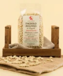 Fagiolo Zolfino di Reggello - Agostinelli 500 g 1