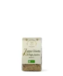Zuppa Ghiotta 350g